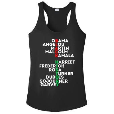 Dream Like Martin Lead Like Harriet Black History Month Funny Gift Ladies PosiCharge Competitor Racerback Tank