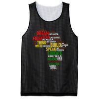 Dream Like Martin Black History Month African Celebration Mesh Reversible Basketball Jersey Tank