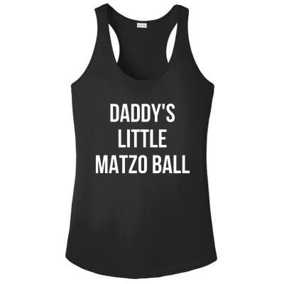 DaddyS Little Matzo Ball Ladies PosiCharge Competitor Racerback Tank