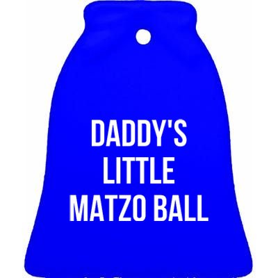 DaddyS Little Matzo Ball Ceramic Bell Ornament