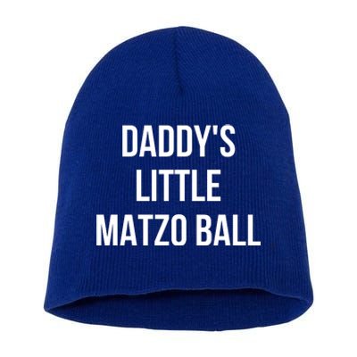 DaddyS Little Matzo Ball Short Acrylic Beanie