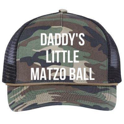 DaddyS Little Matzo Ball Retro Rope Trucker Hat Cap