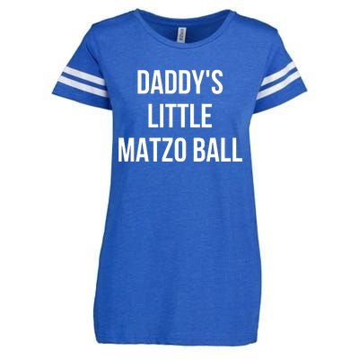 DaddyS Little Matzo Ball Enza Ladies Jersey Football T-Shirt