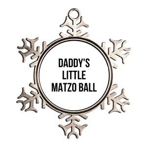 DaddyS Little Matzo Ball Metallic Star Ornament