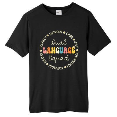 Dual Language Squad Appreciation Week Back To School Tall Fusion ChromaSoft Performance T-Shirt