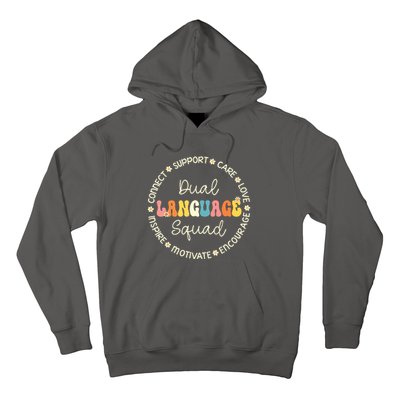 Dual Language Squad Appreciation Week Back To School Hoodie