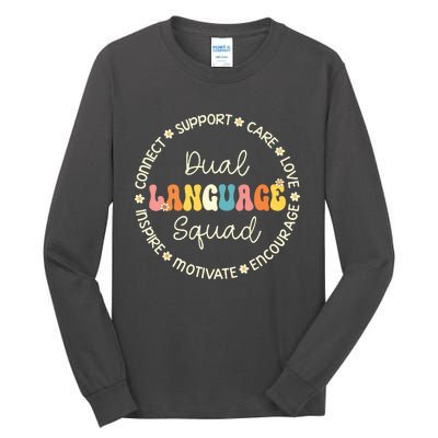 Dual Language Squad Appreciation Week Back To School Tall Long Sleeve T-Shirt