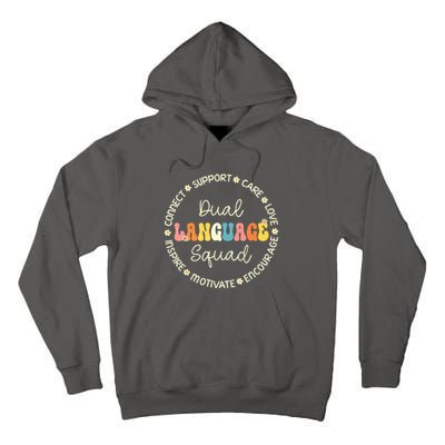 Dual Language Squad Appreciation Week Back To School Tall Hoodie