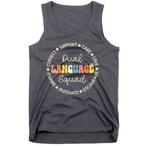 Dual Language Squad Appreciation Week Back To School Tank Top