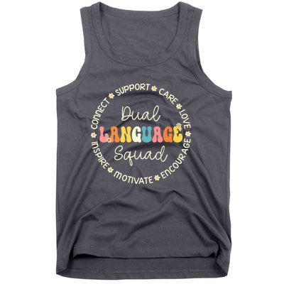 Dual Language Squad Appreciation Week Back To School Tank Top