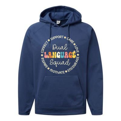 Dual Language Squad Appreciation Week Back To School Performance Fleece Hoodie