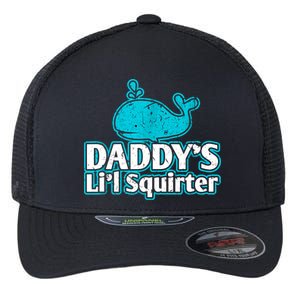 Daddy's Li'l Squirter ABDL DDLG BDSM Sexy Kink Fetish Sub Flexfit Unipanel Trucker Cap