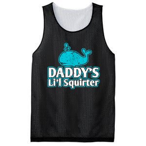 Daddy's Li'l Squirter ABDL DDLG BDSM Sexy Kink Fetish Sub Mesh Reversible Basketball Jersey Tank