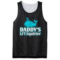 Daddy's Li'l Squirter ABDL DDLG BDSM Sexy Kink Fetish Sub Mesh Reversible Basketball Jersey Tank