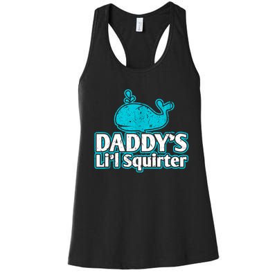 Daddy's Li'l Squirter ABDL DDLG BDSM Sexy Kink Fetish Sub Women's Racerback Tank