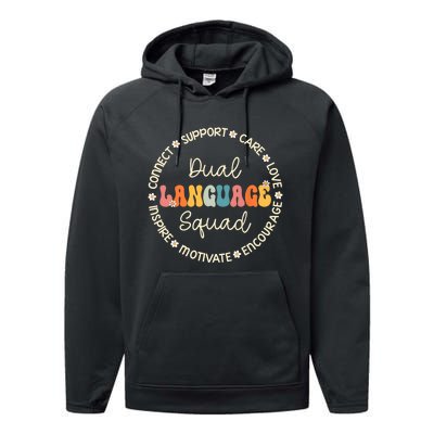 Dual Language Squad Appreciation Week Back To School Performance Fleece Hoodie