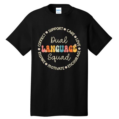 Dual Language Squad Appreciation Week Back To School Tall T-Shirt