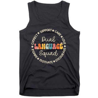 Dual Language Squad Appreciation Week Back To School Tank Top