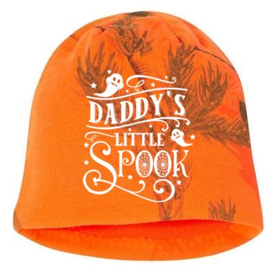 Daddys Little Spook Funny Halloween Great Gift Kati - Camo Knit Beanie