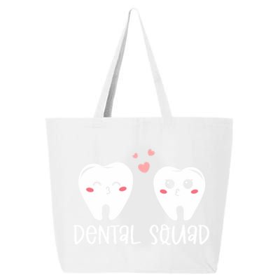 Dental Life Valentine's Day Dental Squad Funny Dentist Tooth Funny Gift 25L Jumbo Tote