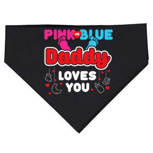 Daddy Loves You Dad Announcement Gender Reveal USA-Made Doggie Bandana