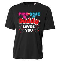 Daddy Loves You Dad Announcement Gender Reveal Cooling Performance Crew T-Shirt