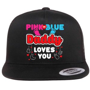 Daddy Loves You Dad Announcement Gender Reveal Flat Bill Trucker Hat