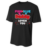 Daddy Loves You Dad Announcement Gender Reveal Performance Sprint T-Shirt