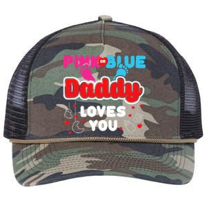 Daddy Loves You Dad Announcement Gender Reveal Retro Rope Trucker Hat Cap