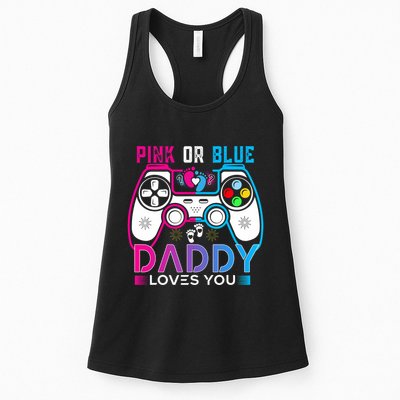 Daddy Loves You Gender Reveal Baby Gaming Dad Womens Tank Top