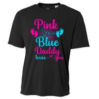 Daddy Loves You New Dad Gender Reveal Cooling Performance Crew T-Shirt