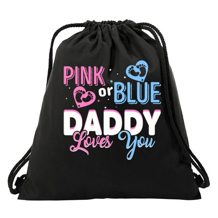 Daddy Loves You Dad Gender Reveal Party Drawstring Bag