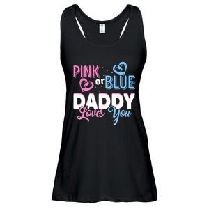 Daddy Loves You Dad Gender Reveal Party Ladies Essential Flowy Tank