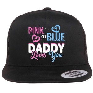 Daddy Loves You Dad Gender Reveal Party Flat Bill Trucker Hat