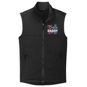 Daddy Loves You Dad Gender Reveal Party Collective Smooth Fleece Vest