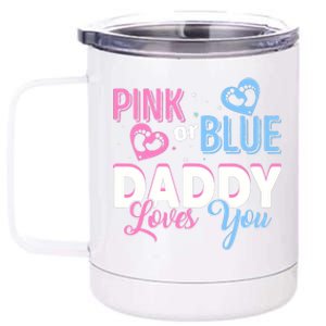 Daddy Loves You Dad Gender Reveal Party 12 oz Stainless Steel Tumbler Cup