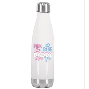 Daddy Loves You Dad Gender Reveal Party Stainless Steel Insulated Water Bottle