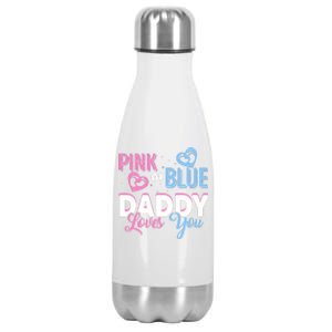 Daddy Loves You Dad Gender Reveal Party Stainless Steel Insulated Water Bottle