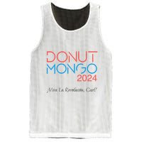 Donut Mongo 2024 Dungeon Crawler Carl Mesh Reversible Basketball Jersey Tank