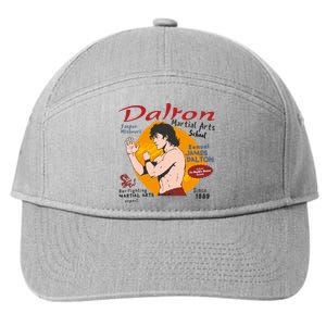 Dalton Martial Arts School 1989 7-Panel Snapback Hat