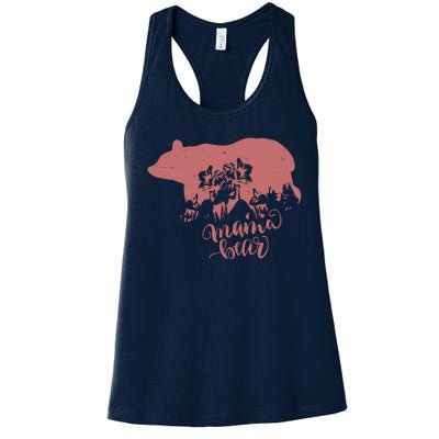 Distressed Mama Bear Women's Racerback Tank