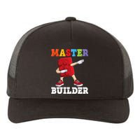 Dabbing Master Builder Funny Building Blocks Bricks Yupoong Adult 5-Panel Trucker Hat