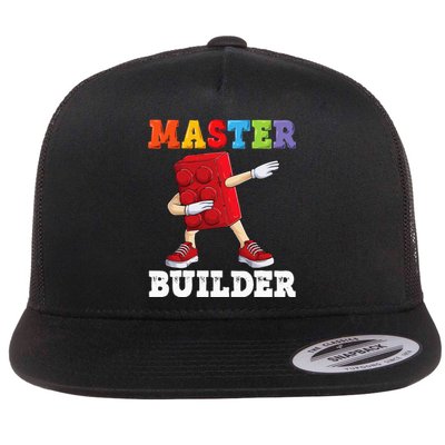 Dabbing Master Builder Funny Building Blocks Bricks Flat Bill Trucker Hat