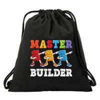 Dabbing Master Builder Funny Building Blocks Bricks Drawstring Bag