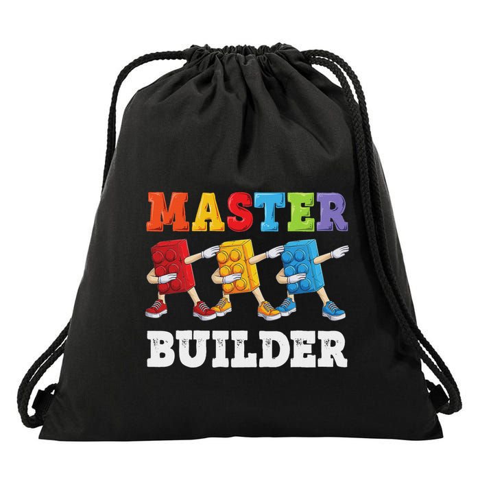 Dabbing Master Builder Funny Building Blocks Bricks Drawstring Bag