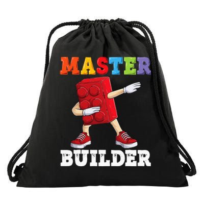 Dabbing Master Builder Funny Building Blocks Bricks Drawstring Bag