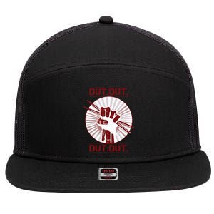 Dut Marching Band Drum Line Musician 7 Panel Mesh Trucker Snapback Hat