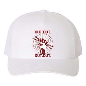 Dut Marching Band Drum Line Musician Yupoong Adult 5-Panel Trucker Hat