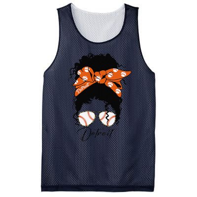 Detroit Messy Bun Baseball Fan Souvenir I Love Detroit Mesh Reversible Basketball Jersey Tank