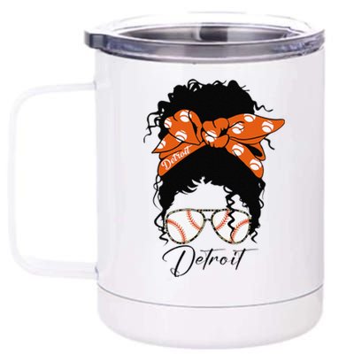 Detroit Messy Bun Baseball Fan Souvenir I Love Detroit 12 oz Stainless Steel Tumbler Cup